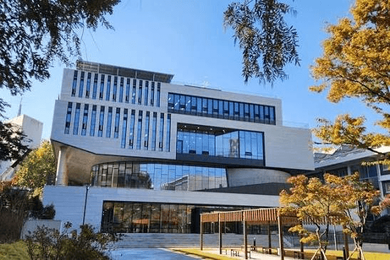 A building at the SNU College of Natural Sciences