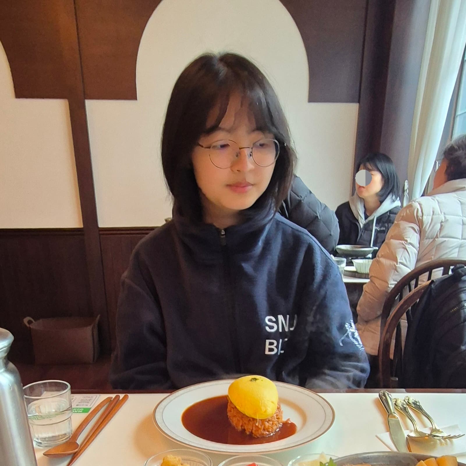 Ji-Hye Jung